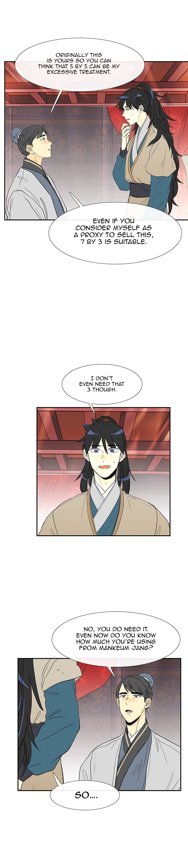 The Scholar's Reincarnation Chapter 56 13